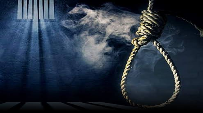 Capital Punishment and the Questions of Diplomacy